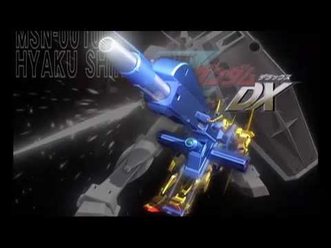 機動戦士ガンダム ガンダムVS.ガンダムNEXT PLUS
