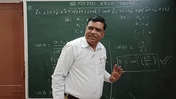 Three dimensional geometry # Class 12 RBSE exercise 14.3 question 1