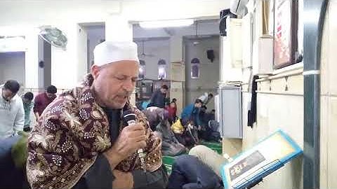 الشيخ ابو الفتوح حسن البساتيني التلاوات النادره صلاة الفجر في مسجد التوحيد سورة التوبة