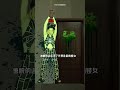 七宗罪极速版 #搞笑 #遊戲 #精彩影视 #影视聚焦 #movie #電影