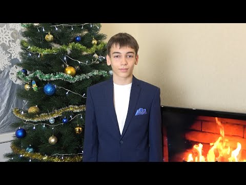 Вітаю з Новим роком! Новорічні привітання | Побажання |Поздоровлення
