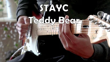 STAYC '스테이씨' - Teddy Bear (Guitar Cover)