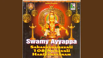 108 Ayyappa Namavali