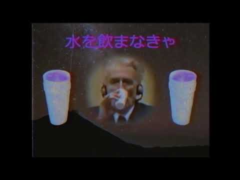 REMOVE SHOOTING STARS