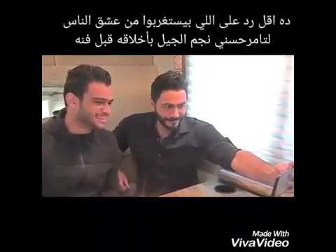 تامر حسني يحقق حلم شاب والأخير يبكي فرحاً
