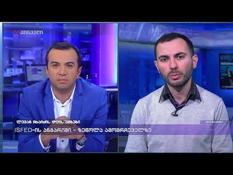 ეს ადამიანი გაცდენილია ყველანაირ ეთიკურ ჩარჩოს - მიხეილ ბენიძე კახა კალაძეზე