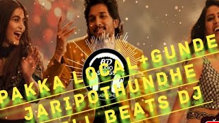pakka local Dj Gunde jaripothundhe mix |DjTrance|Telugu latestsong2023#boombap#viral#lofi#mashup❤️
