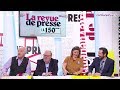 Elodie Poux dans Cauet S'Lâche (23/01/18) - YouTube