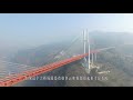 独行天涯海角027，摩托车走遍中国，小哥从贵州来到云南，航拍世界最高大桥
