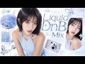 Atmospheric Liquid DnB Mix | Rainy Y2K Drum & Bass Playlist