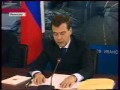 Президент РФ Д.А.Медведев  в «ТекстильПрофи - Иваново»