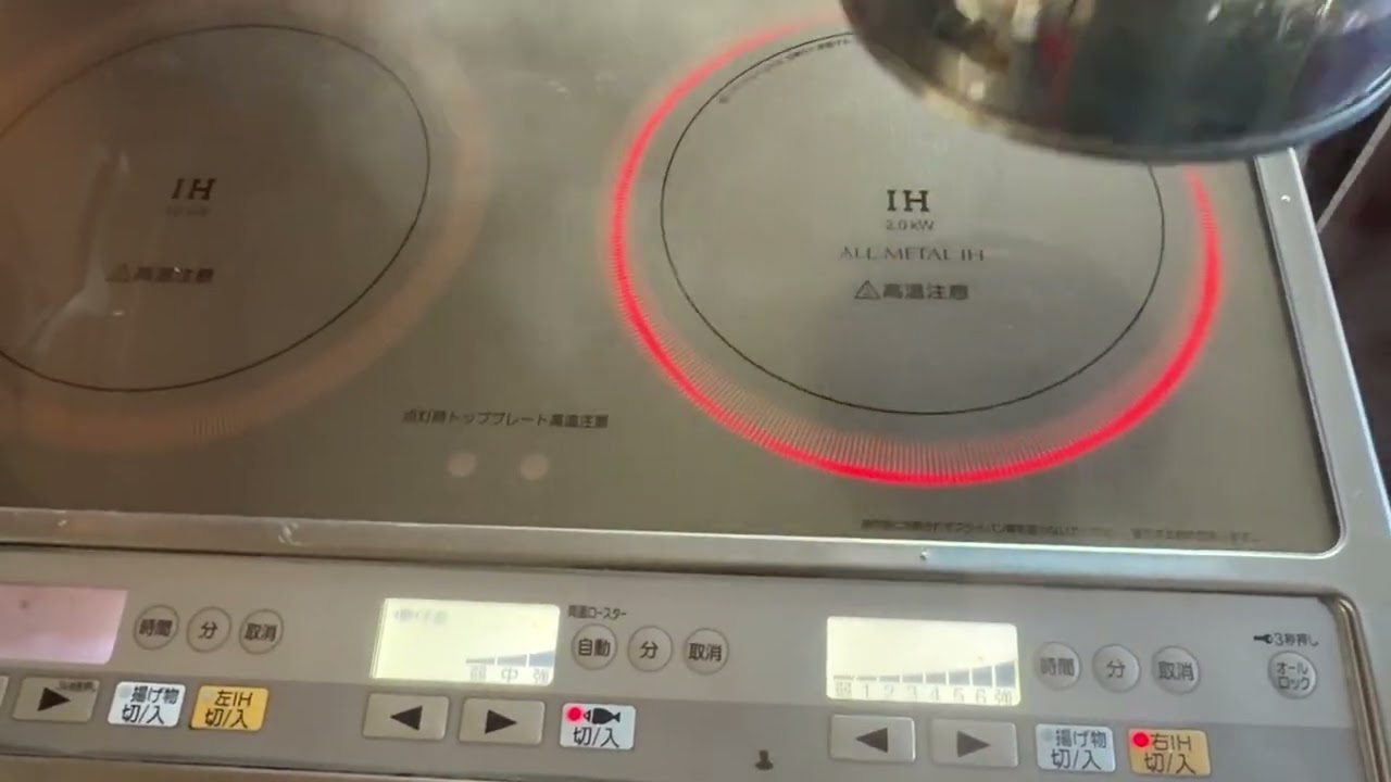 National KZ-KM22A据置き型IHクッキングヒーター 2口。 - YouTube