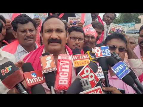 ఆరు గ్యారెంటీలను అమలు చేయకుండా ప్రజలను మోసం చేసిన కాంగ్రెస్ ప్రభుత్వం||TELUGU TV 2 September 2026