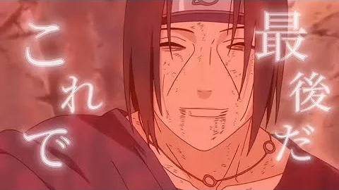 感動mad Amv アニメの心に響く名言集 明日への扉 セリフ入り Mp3
