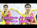      folk song tamilnadu  kalai media