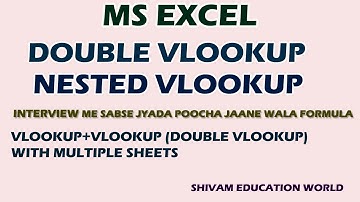 DOUBLE VLOOKUP IN EXCEL IN HINDI | NESTED VLOOKUP| INTERVIEW SOLUTION|Vlookup complete tutorial|2020