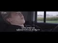 BTS JIMIN V 친구 Friends Myanmar Sub BTS JIMIN V 친구 Friends Myanmar Sub