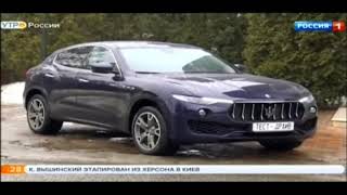 Audi Q8, Bmw X7, Maserati Levante Обзор