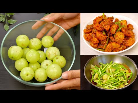 झटपट आँवला का अचार बिना धूप के ऐसे बनाये | Amla ka Achar | Amla Recipe | Gooseberry | KabitasKitchen