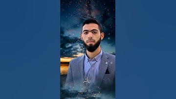 راحة و طمأنينة القارئ أحمد دياب #قرآن  #أحمد_دياب #quran