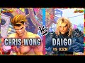 Sf6  luke  chris wong  vs ranked 5 ken  daigo   street fighter 6 