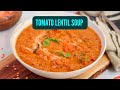 Tomato Lentil Soup Slow Cooker -- Hubl Habit App