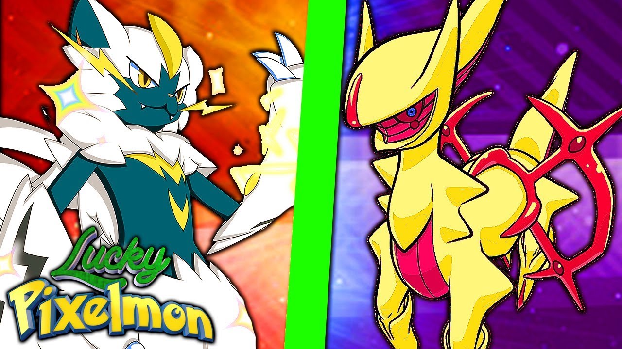 Minecraft Lucky Pixelmon - GUZZLORD SHINY vs KARTANA SHINY ! O MAIOR  POKÉMON DO MUNDO vs O MENOR !! 