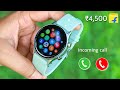 Calling Smartwatch Under Rs.4500 | Pebble Cosmos luxe | AMOLED Always on Display