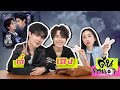 [ENG Sub] EP349 ค้นกระเป๋า "ตี๋ - เฮง" อย่าขอพี่เจน Don't Be Too Emotional