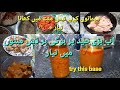 Gueststs in 30 Minutes? This Instant Curry Hack Saved Me!""They Thought I Spent Hours Cooking.
