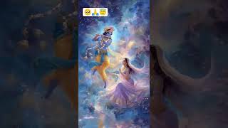 Hanuman #music #trending #song #शिवरात्री #sad #newsong #love 🥺🥺🥺🥺🥺😇😇😇😇😇🙏🙏🙏🙏🙏