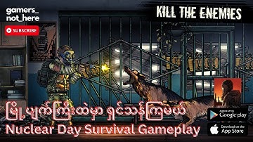 Nuclear Day Survival Gameplay Walkthrough | Android & iOS | #nuclearday #androidgames #iosgames