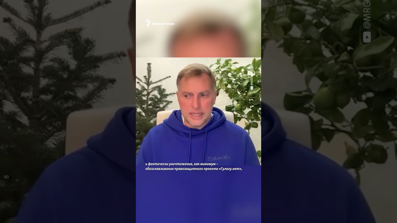 Покушение на Осечкина: дагестанский след 