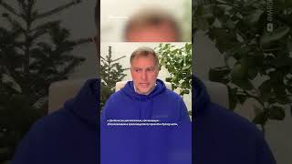 Покушение на Осечкина: дагестанский след #shorts