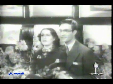 يا وابور قوللى رايح على فين محمد عبد الوهاب