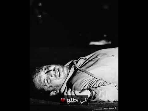 راح حلمنه ونسينه