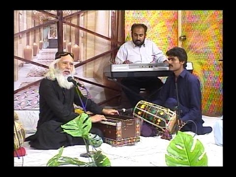 Sindh TV Song dohi aan maan dohi aan Singer Bedal masroor   HQ  SindhTVHD