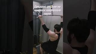 целевая аудитория) #bodybuilding #gym #motivation #мемы #gymmo #рекомендации