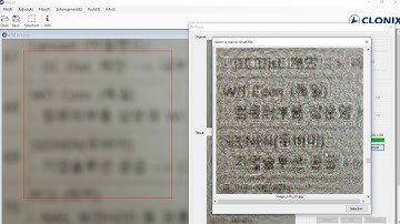 Defocus#2 - How to enhance the poor video on CFS E1