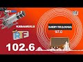 DIRECT рџ ґKABARUUJI 13H DU 22 JUILLET 2025 DIRECT рџ ґKABARUUJI 13H DU 22 JUILLET 2025