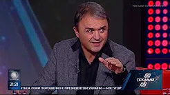 Відео Ігор Лапін