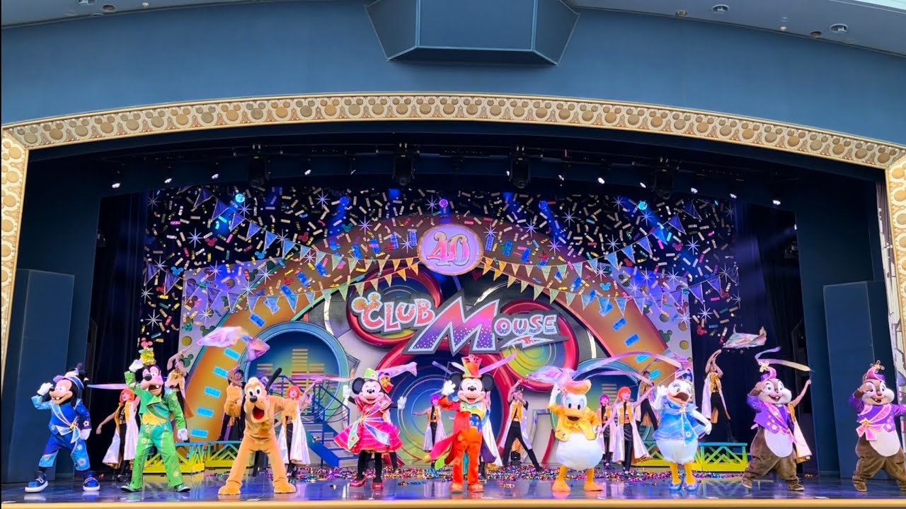 20230413 東京ディズニーランド「クラブマウスビートClub Mouse Beat」40周年のスペシャルバージョン スニーク 4月13日1回目公演 センターより撮影