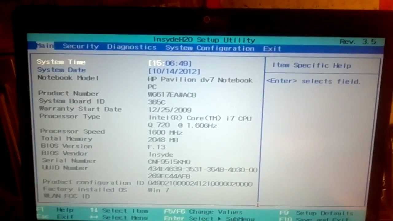 insydeh20 setup utility hp usb boot