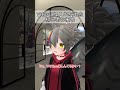 VRC+に加入させられた初心者の末路 #vrchat #あるある
