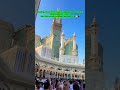 Umrah 2026 Journey 🕋 | Beautiful Umrah Moments #Shorts