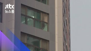 아파트 단지 내 사우나서 집단감염…600여 세대 긴장 / JTBC 뉴스룸