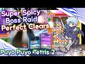 All Perfect Clears Super Spicy Boss Raid
