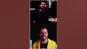 Thumbnail of Teri Jhalak Ashrafi Srivalli | Hindi vs Telugu | sid seiram vs Javed Ali | Pushpa