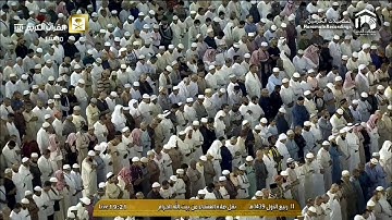 تلاوة عشاء الأربعاء ١١-٣-١٤٣٩هـ - سورة البروج - الشيخ د. خالد الغامدي