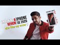 IPHONE SE 2020 Unboxing & review